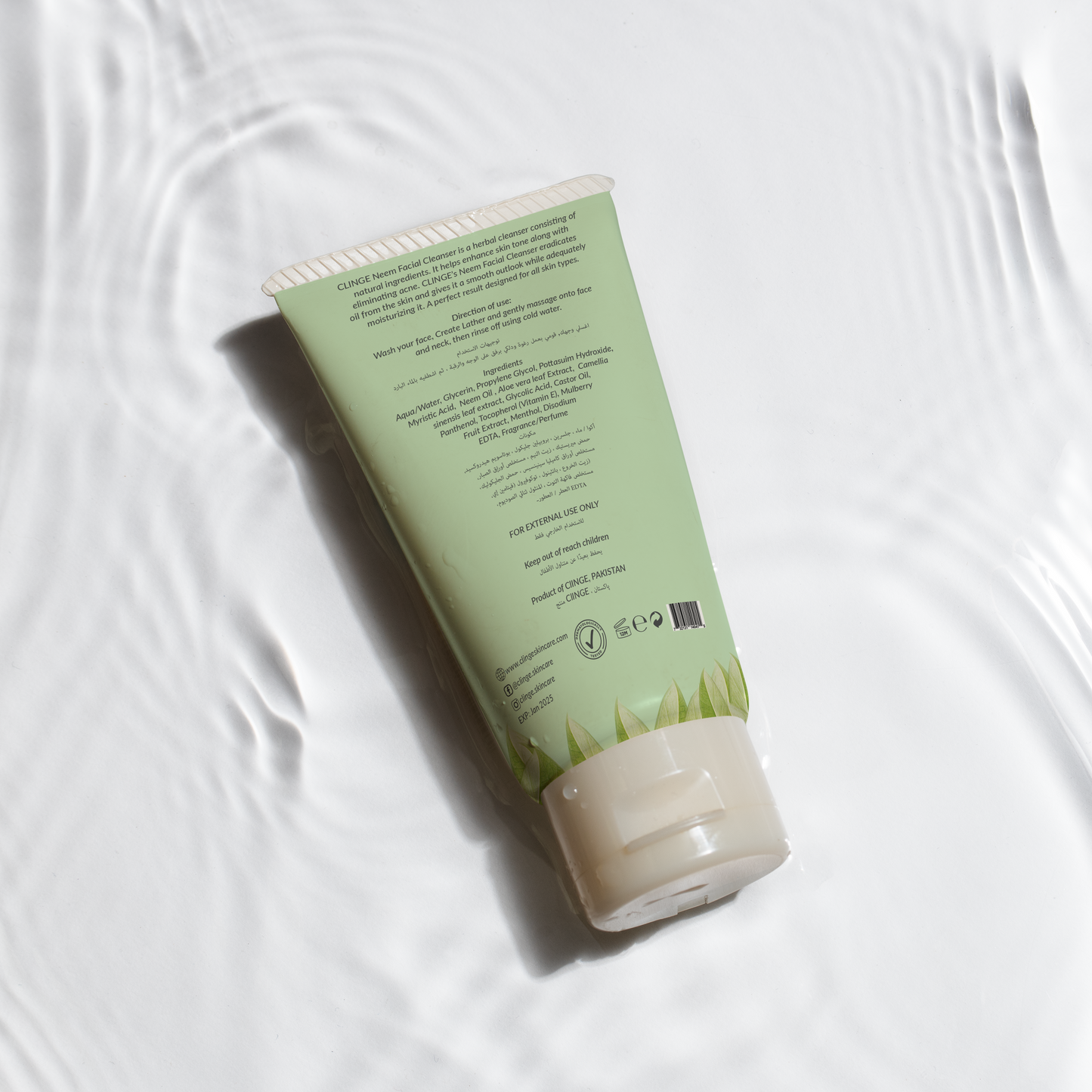 NEEM CLEANSER