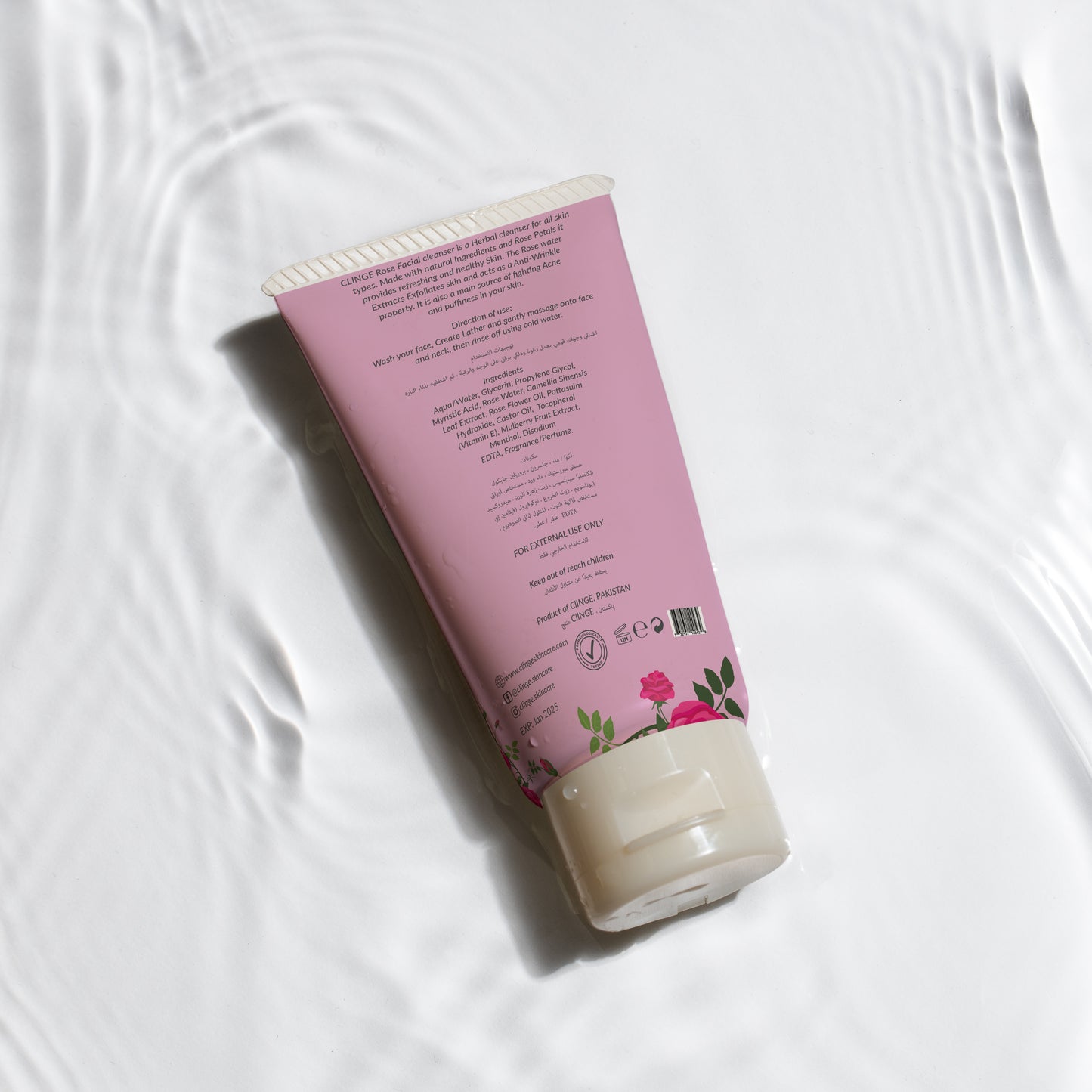 ROSE CLEANSER